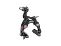 Bontrager Bremse Bontrager Speed Stop Elite Black vorne oder